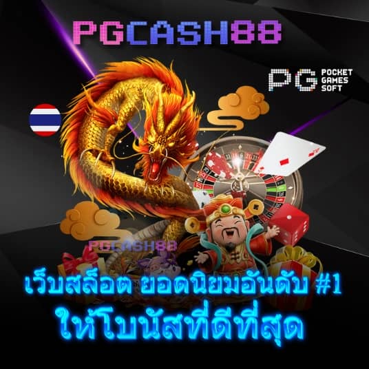 betflixusa เข้าสู่ระบบ