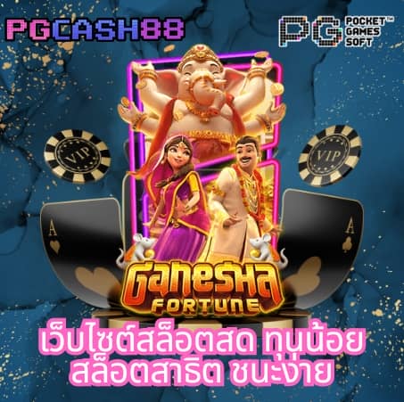 betflixusa เข้าสู่ระบบ